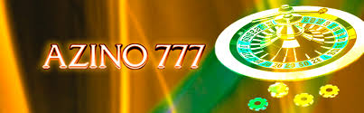 КАЗИНО AZINO777
